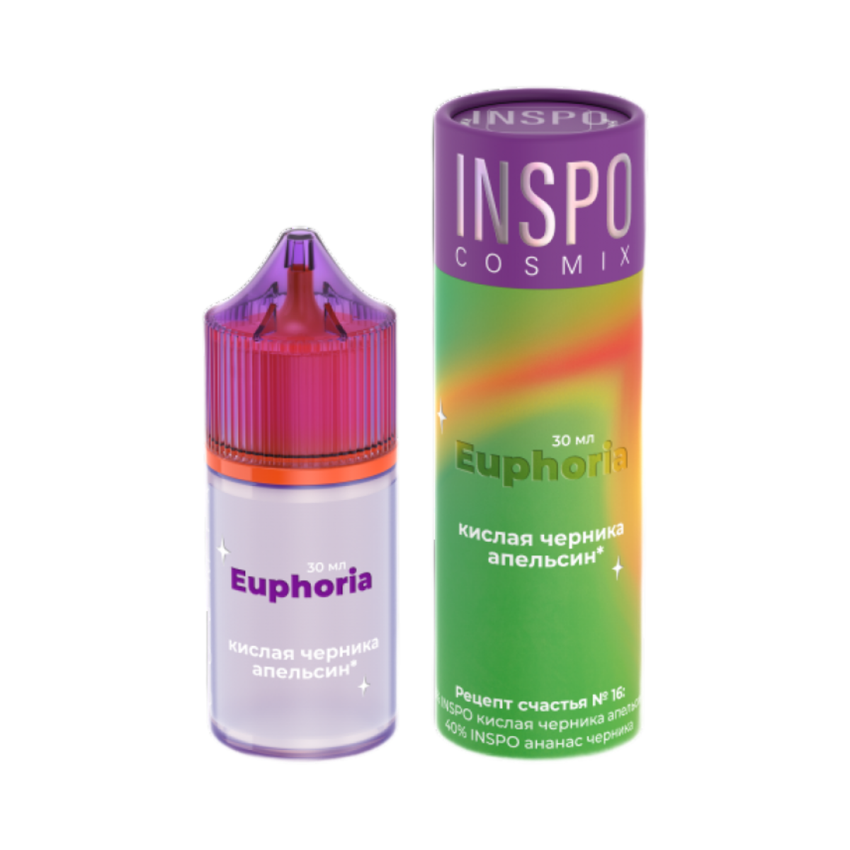 INSPO COSMIX EUPHORIA Кислая черника апельсин 30мл.20мг.