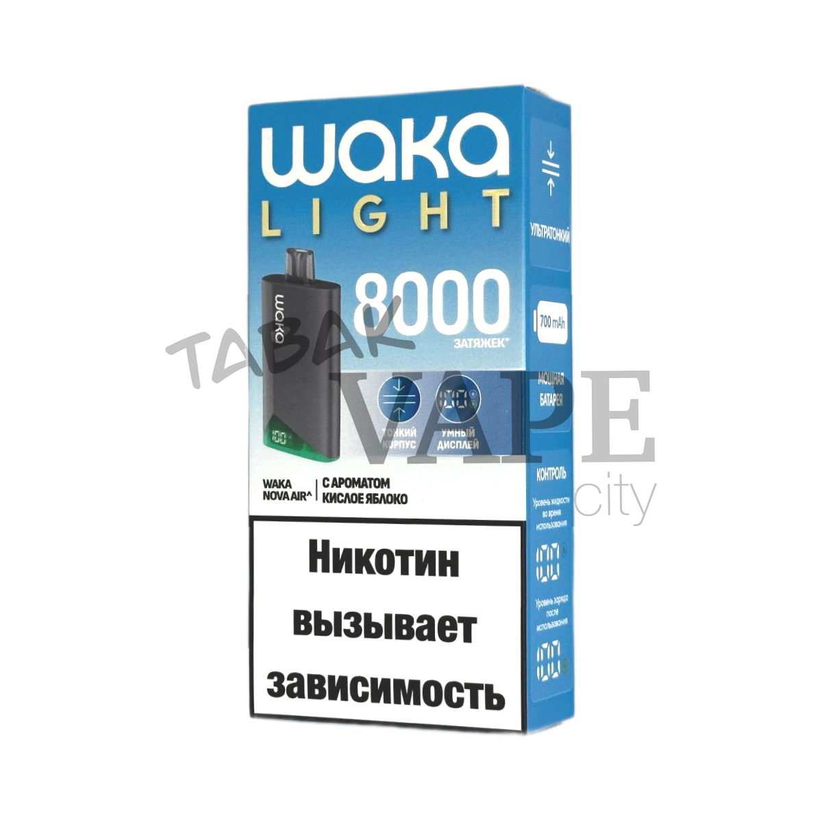 WAKA LIGHT NOVA AIR 8000 Кислое яблоко 2%