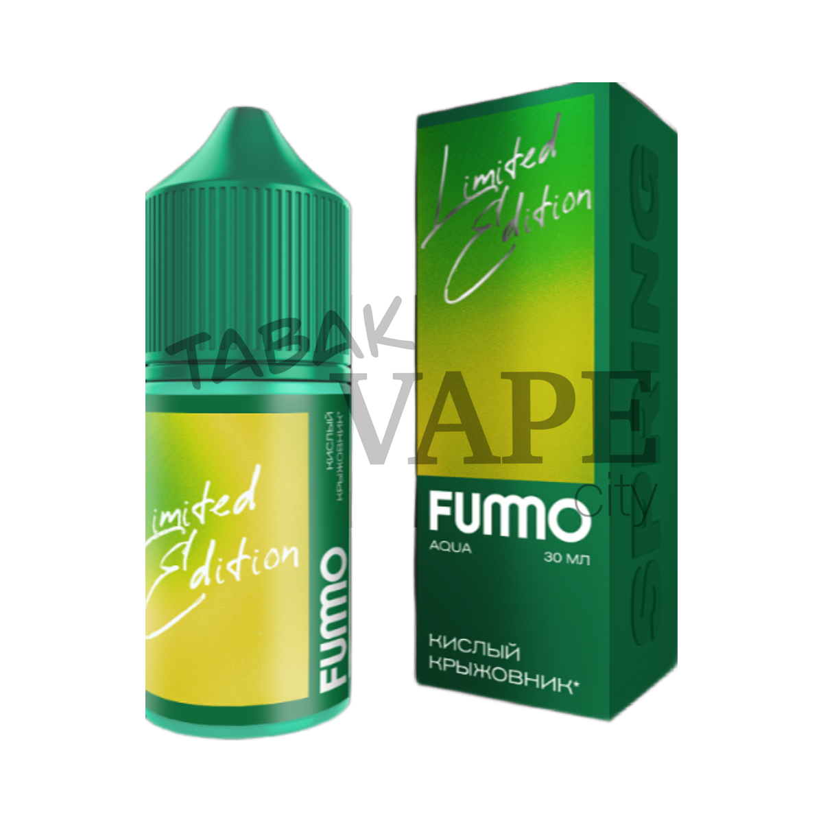 FUMMO AQUA SPRING Кислый крыжовник 30мл.20мг.