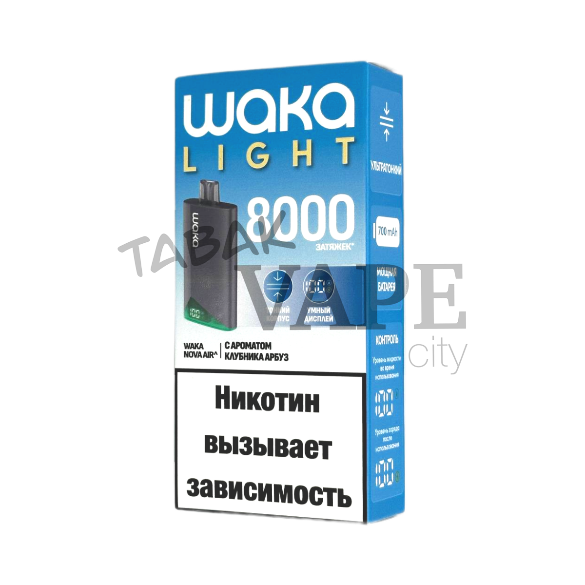 WAKA LIGHT NOVA AIR 8000 Клубника арбуз 2%