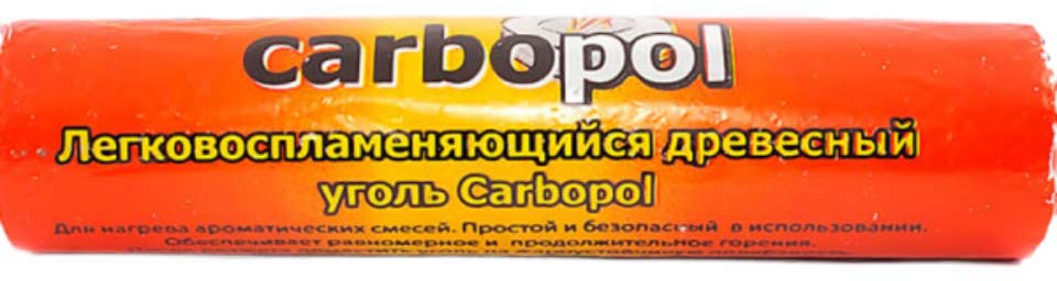 Химические