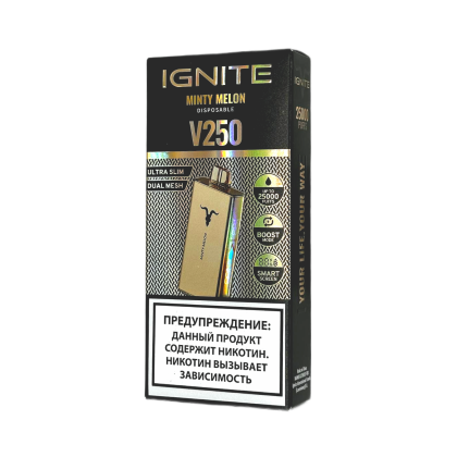 IGNITE V 250 Gold 25000 IGNITE V 250 Gold 25000