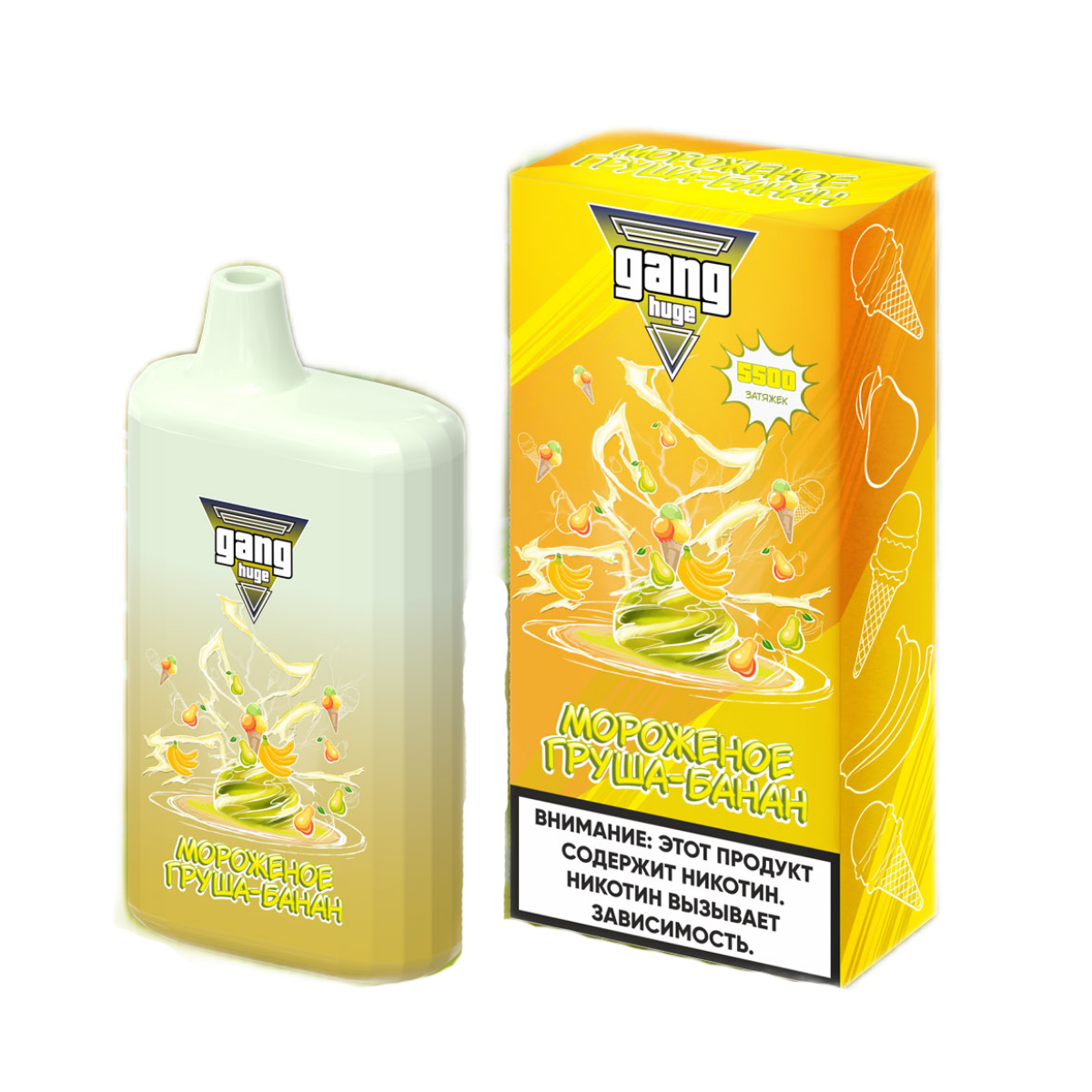 GANG HUGE 5500 Мороженое груша банан 2%