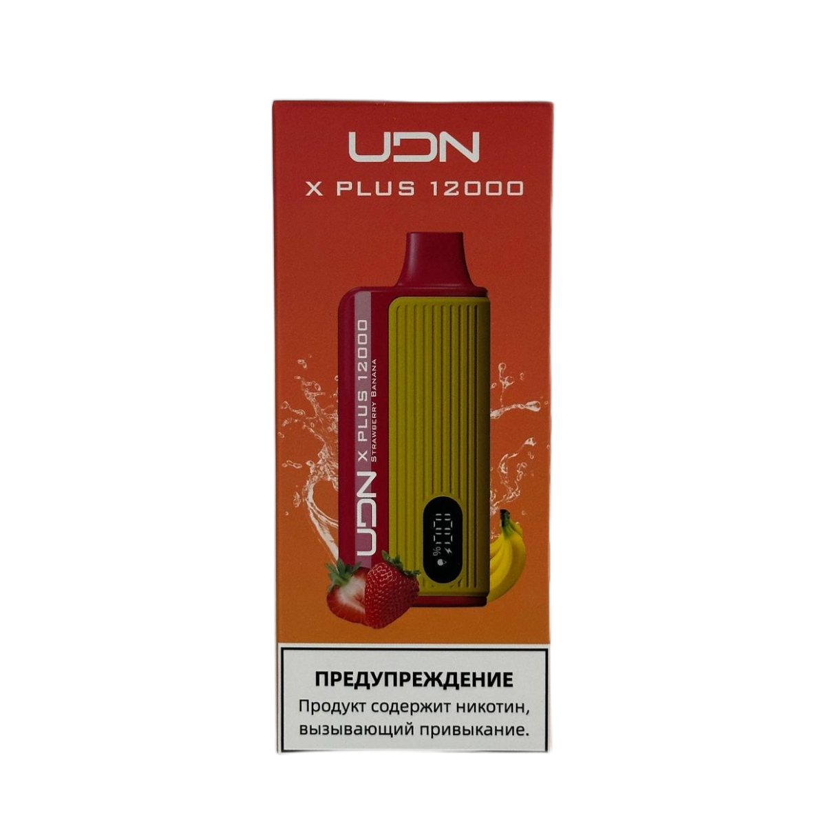 UDN BAR X PLUS 12000 Клубника банан 2%