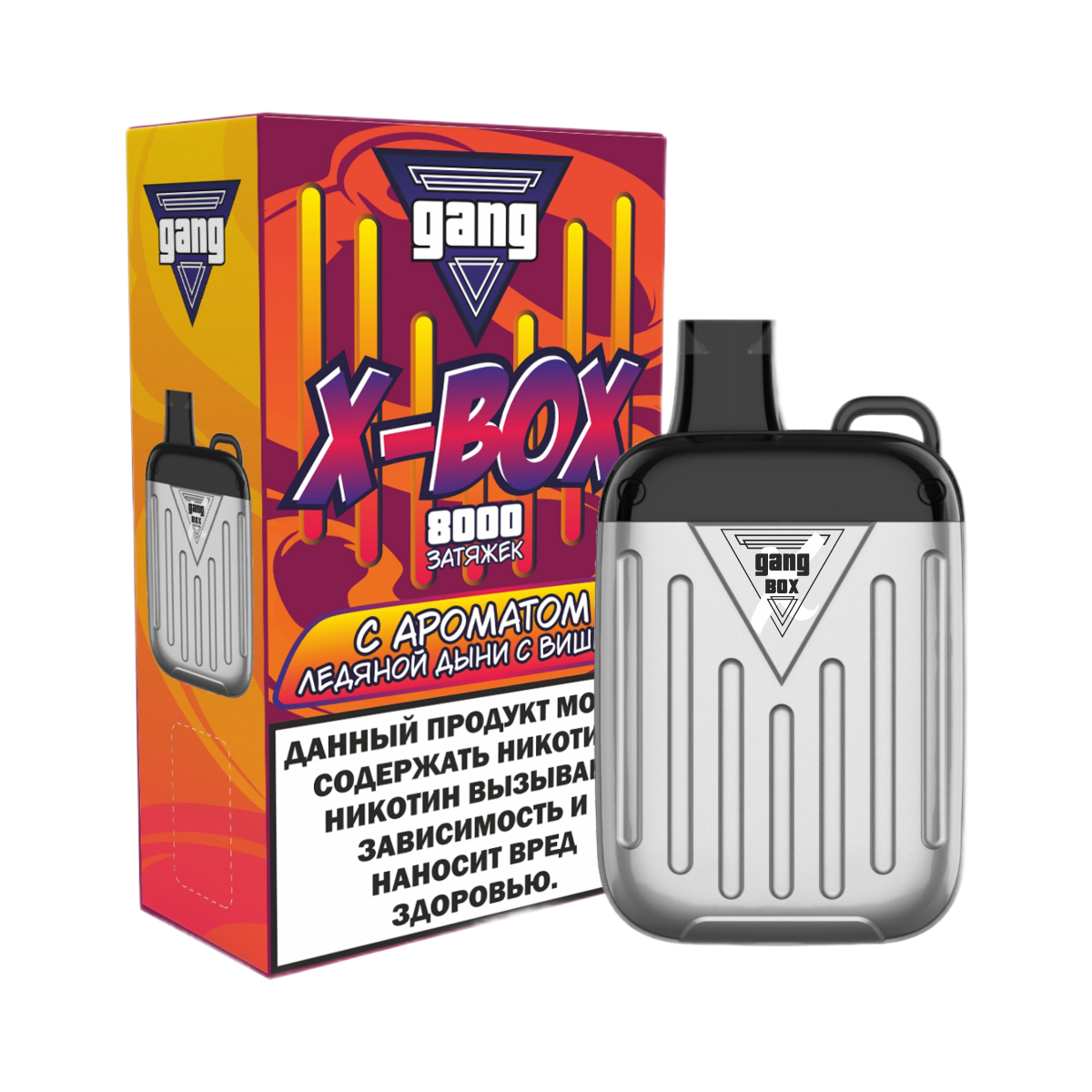 GANG X BOX 8000 Ледяная дыня с вишней 2%