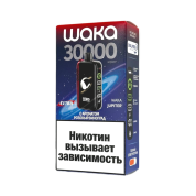 WAKA JUPITER DM 30000 EXTRA Розовый виноград 2%