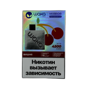 WAKA MIRROR 4500 Вишня 2 %