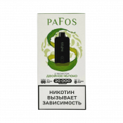 PAFOS 20000 HARD EXTRA Двойное яблоко 2%