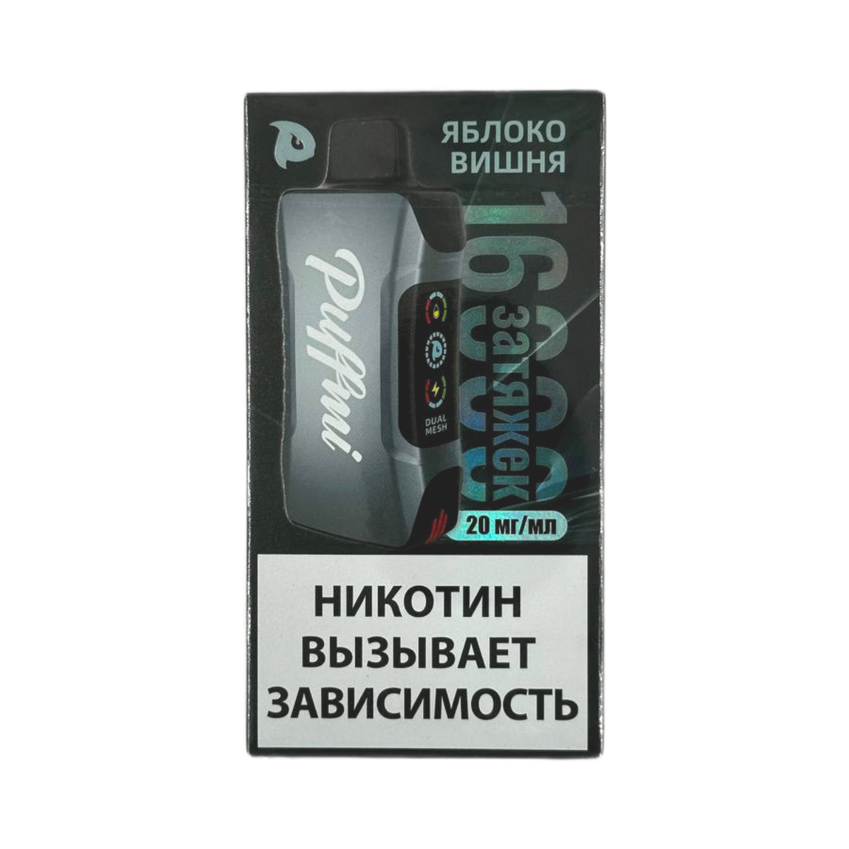 PUFFMI TANK 16000 Яблоко вишня 2%