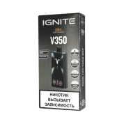IGNITE V 350 35000 Кола 2%