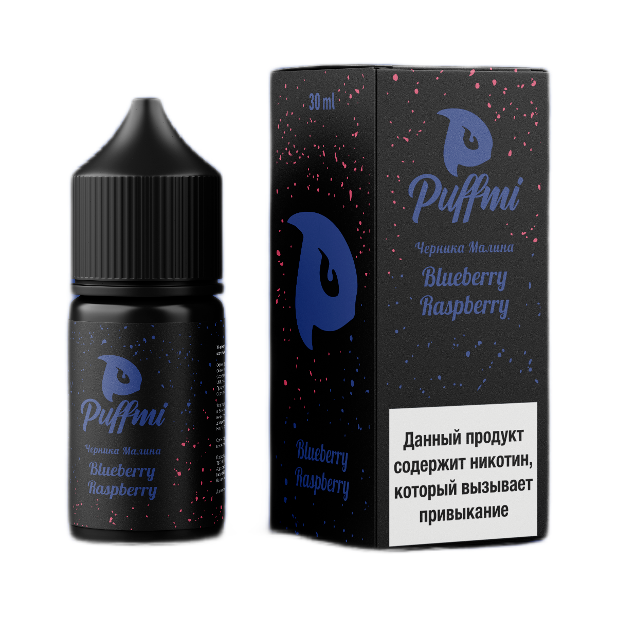 PUFFMI Черника малина 30мл.20мг.