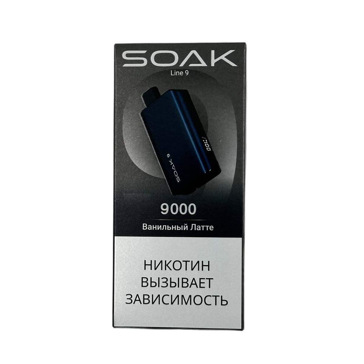 SOAK 9 LINE 9000 Ванильный латте 2%