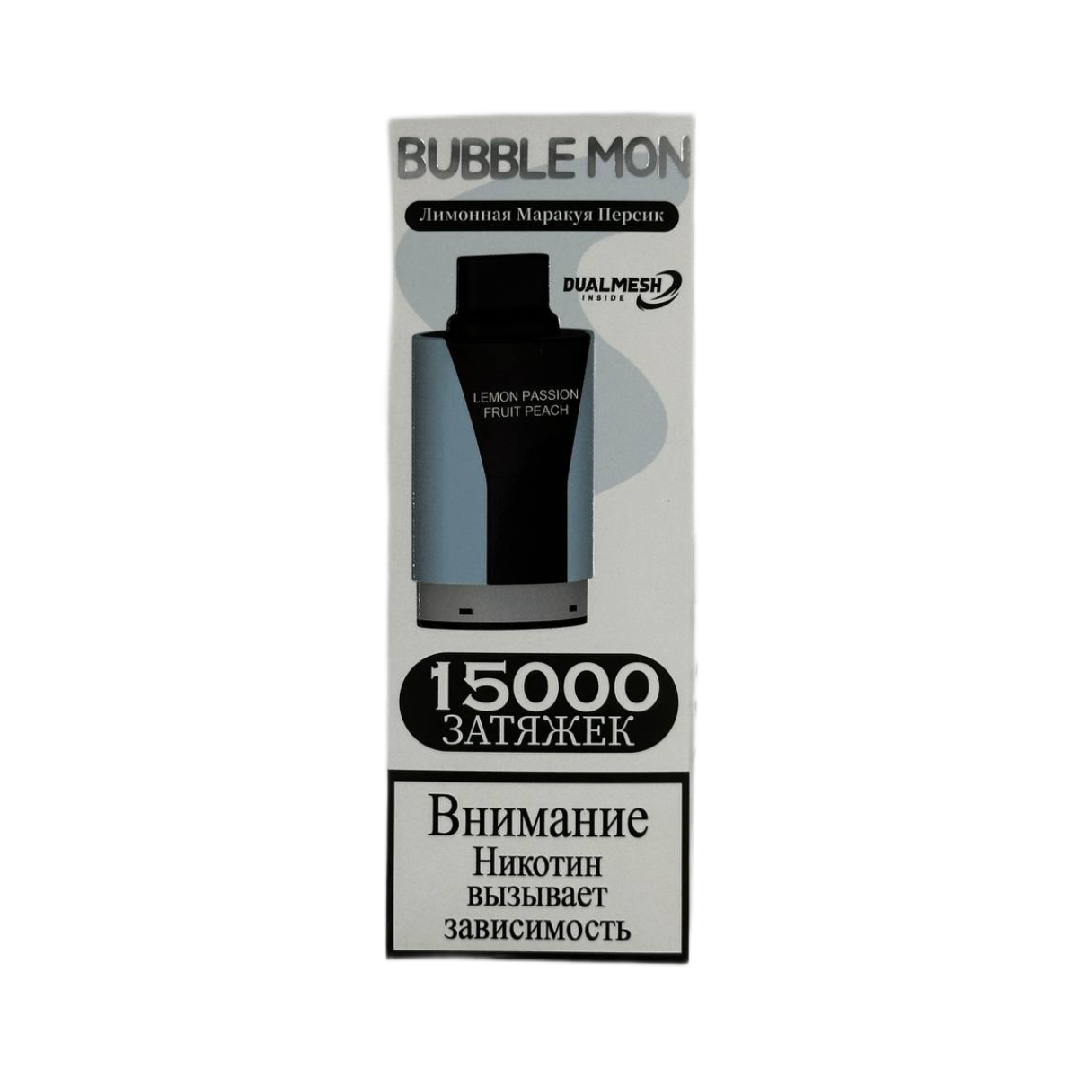 BUBBLEMON 15000 Лимонная маракуйя персик 2%