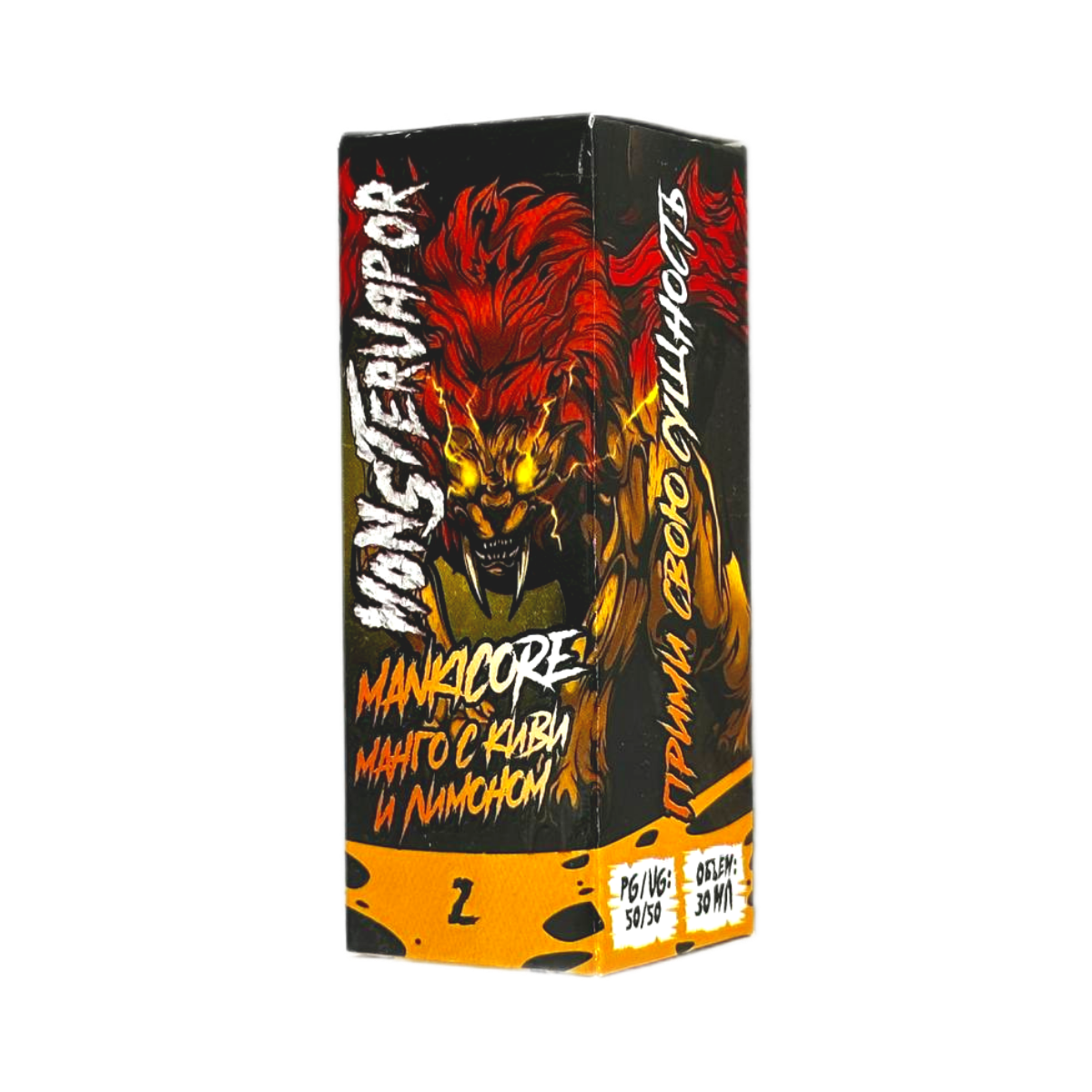 MONSTERVAPOR MANKICORE Манго c киви и лимоном 30мл.20мг.