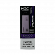 HQD ULTIMA PRO 10000 Виноград 2%