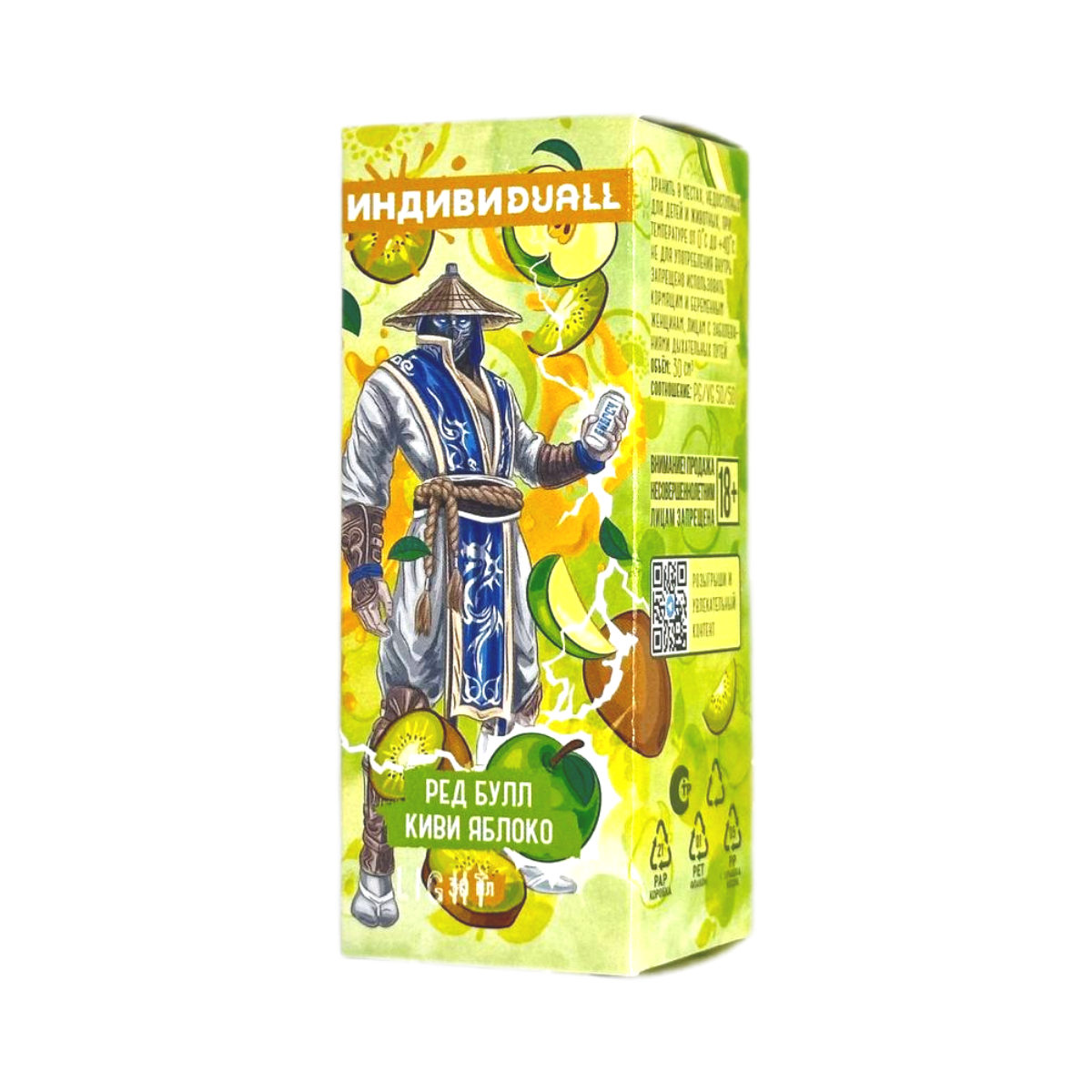 DUALL ИНДИВИДУDUALL Light Ред Булл киви яблоко 30мл.20мг.