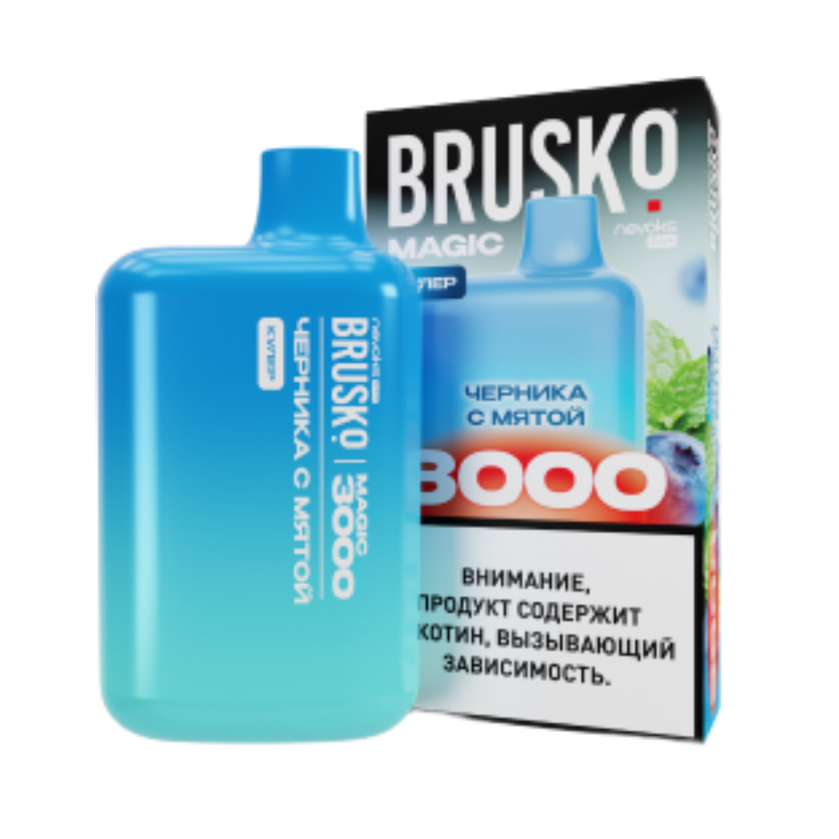 BRUSKO MAGIC 3000 Черника с мятой 2%