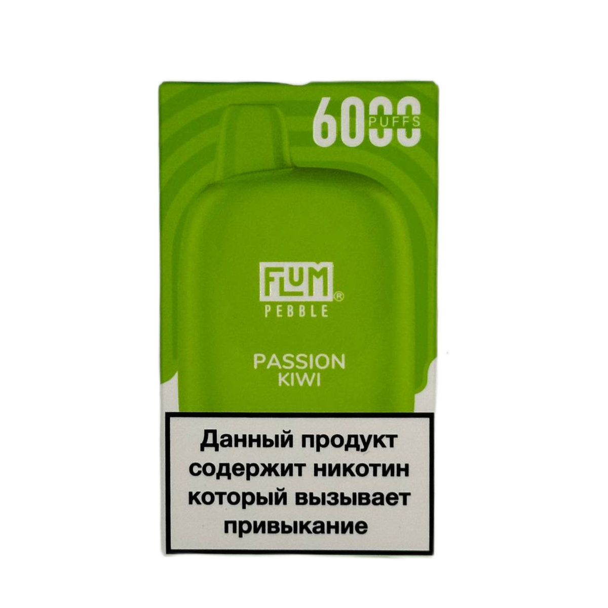 FLUM Pebble 6000 Маракуйя киви 2%
