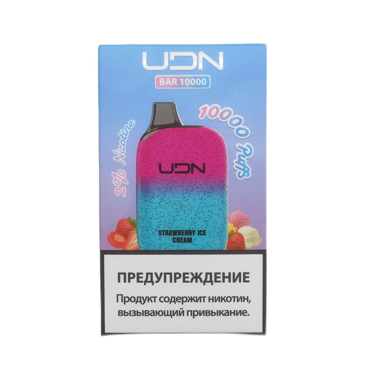 UDN BAR 10000 Клубничное мороженое 2%