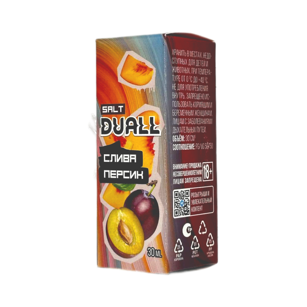 DUALL SALT hard Слива персик 30мл.20мг.