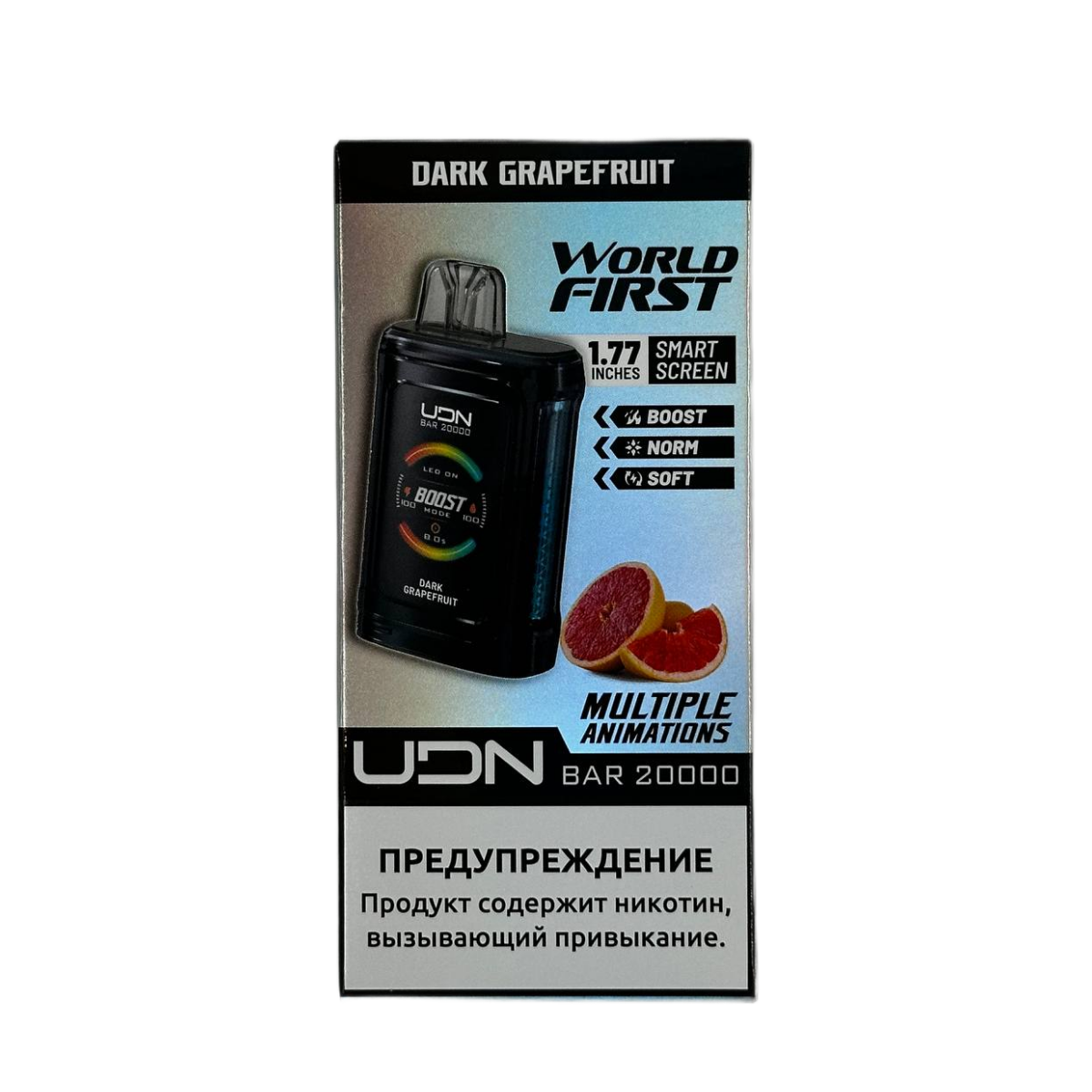 UDN BAR 20000 Черный грейпфрут 2%
