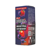 DUALL SALT EXTRA  Виноград клубника 30мл.20мг.