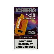ICEBERG XXL 10000 Ананас банан апельсин 2%