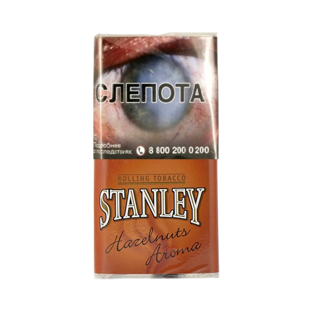 Табак сиг. STANLEY Hazelnuts 30 гр.