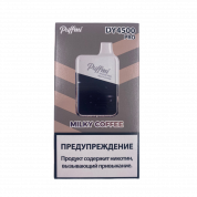 PUFFMI NEW DY PRO 4500 Кофе с молоком 2%
