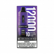 HOTSPOT 12000 Purple Mix-груша, вишневая кола, лимон, киви яблоко 2%