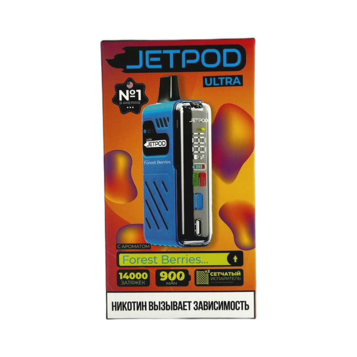 JETPOD ULTRA 14000 Эвкалипт с лесными ягодами 2%