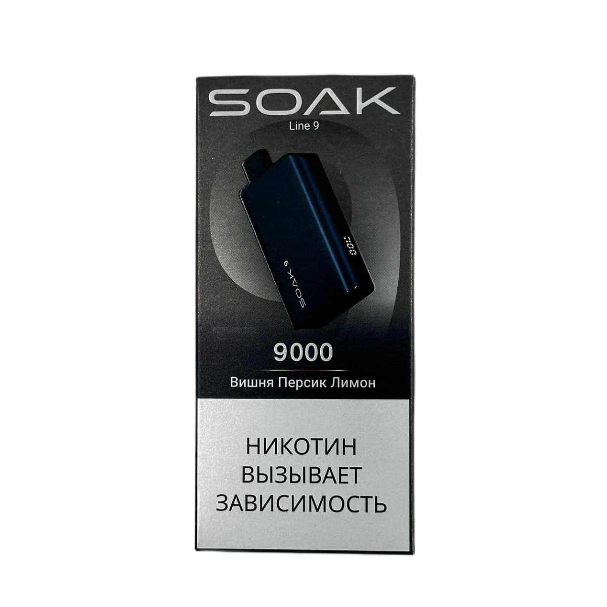 SOAK 9 LINE 9000 Вишня персик лимон 2%