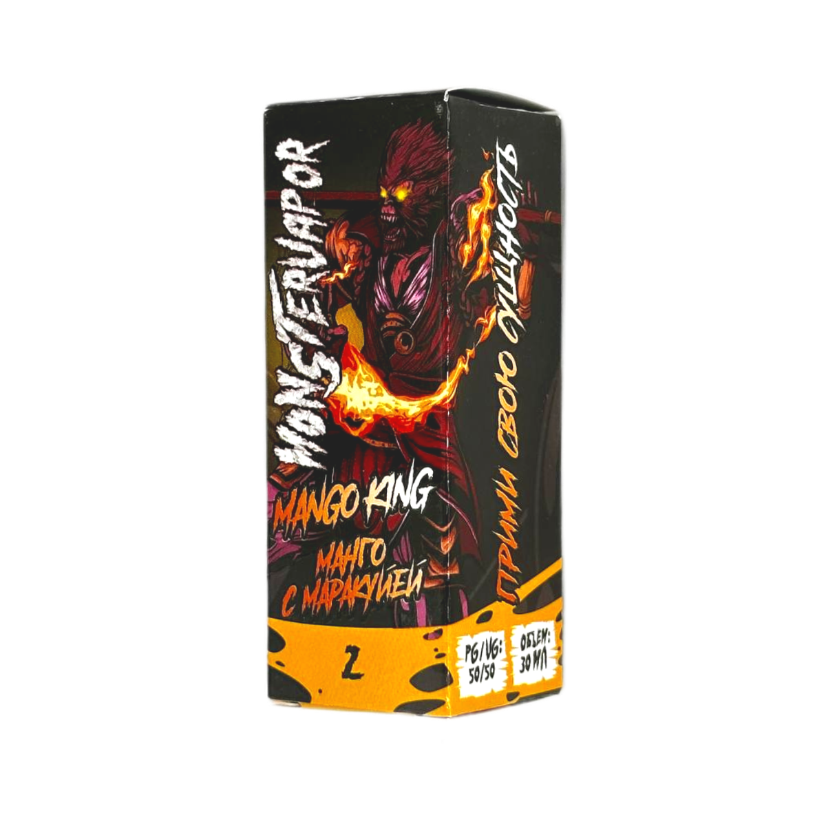 MONSTERVAPOR MANGO KING Манго с маракуйей 30мл.20мг.