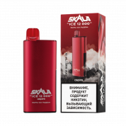 SKALA ICE 12000 Кола со льдом 2%