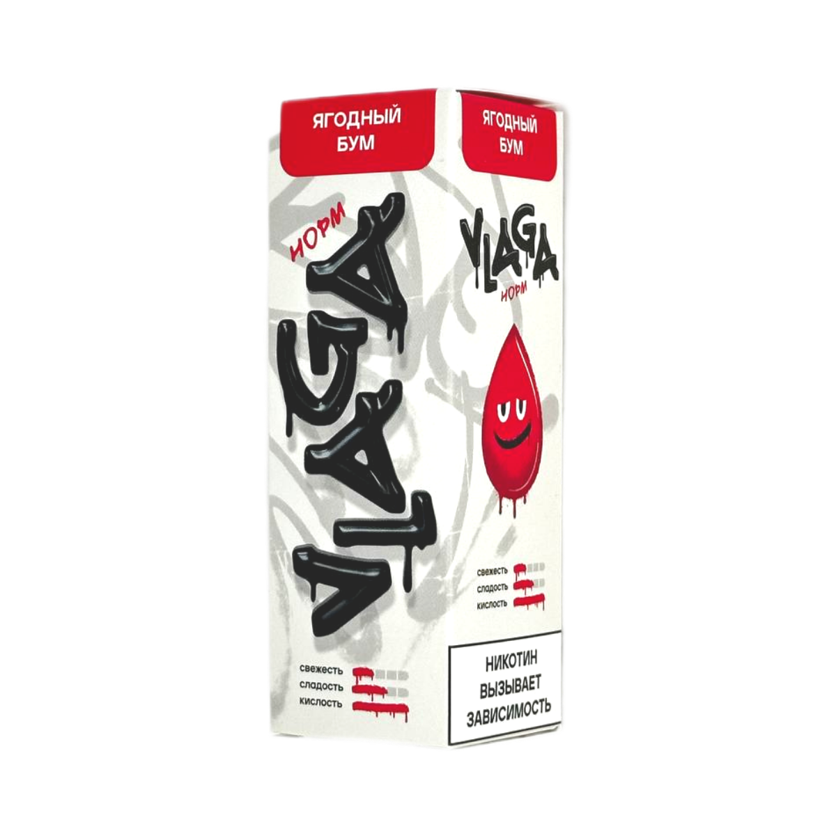 VLAGA NORM Ягодный бум 30мл.20мг.