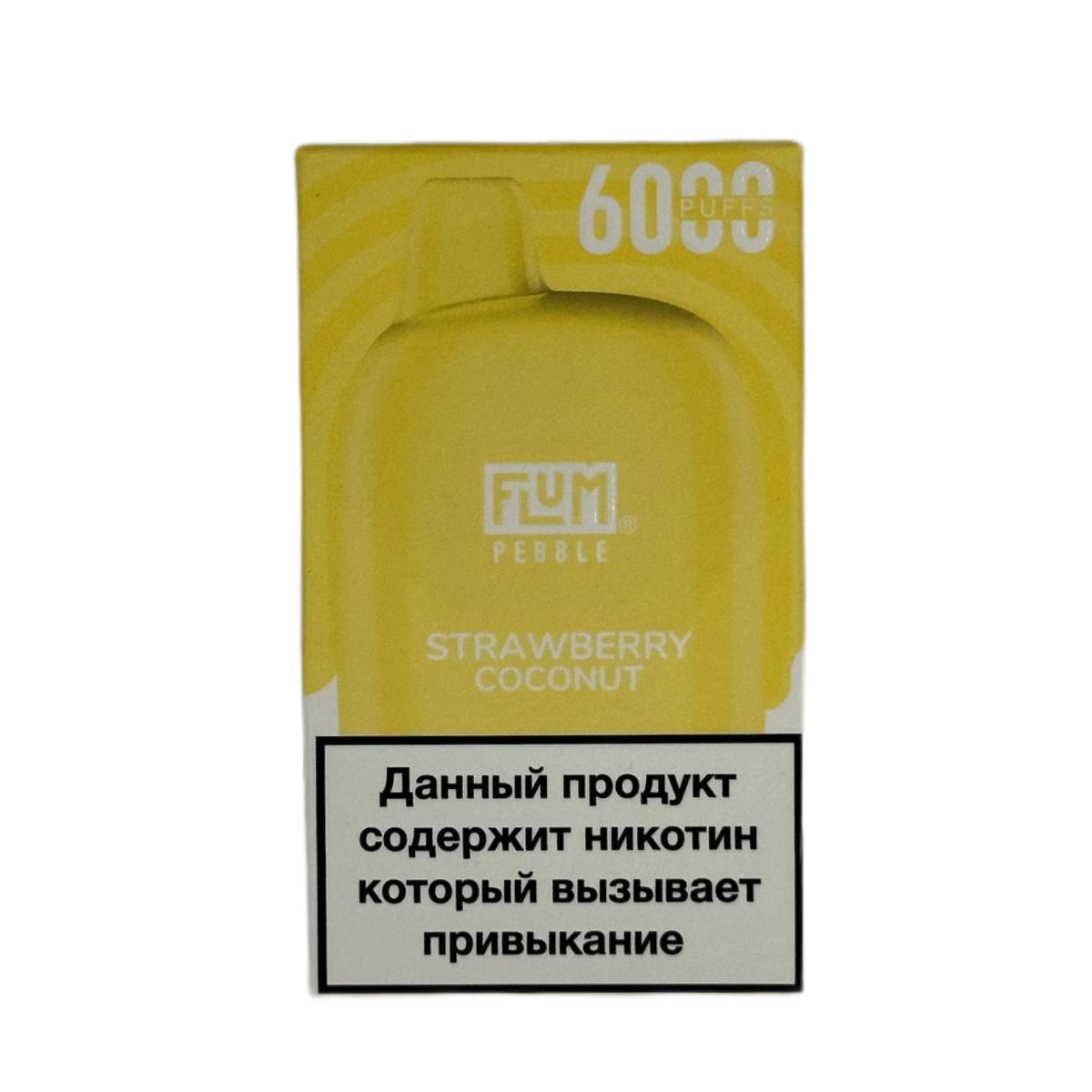 FLUM Pebble 6000 Клубника кокос 2%