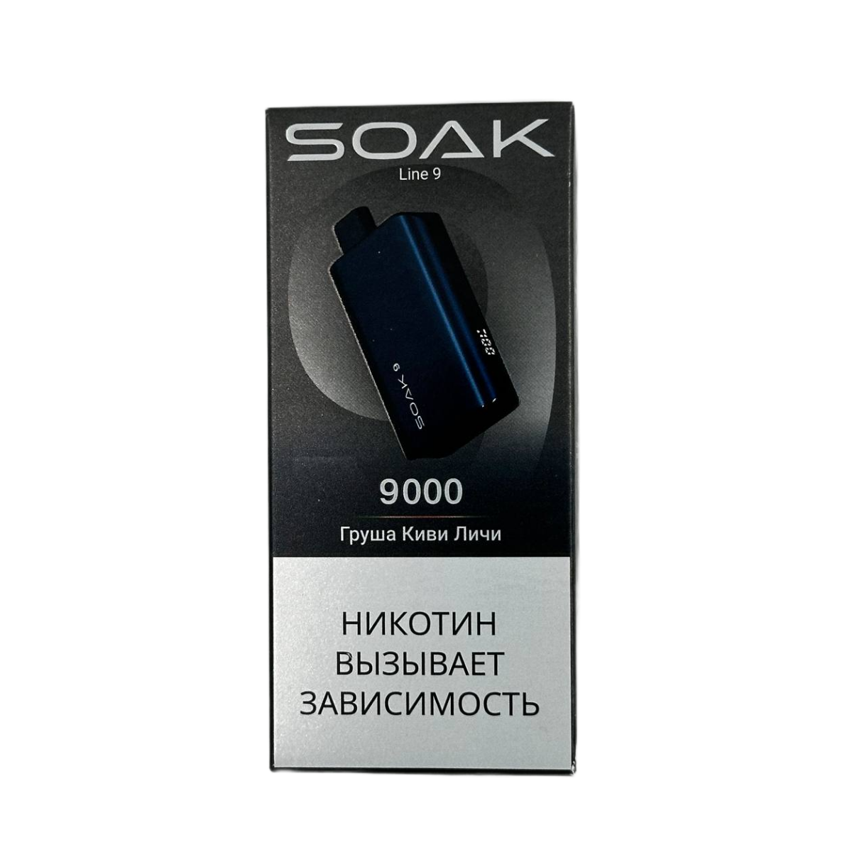 SOAK 9 LINE 9000 Груша киви личи 2%