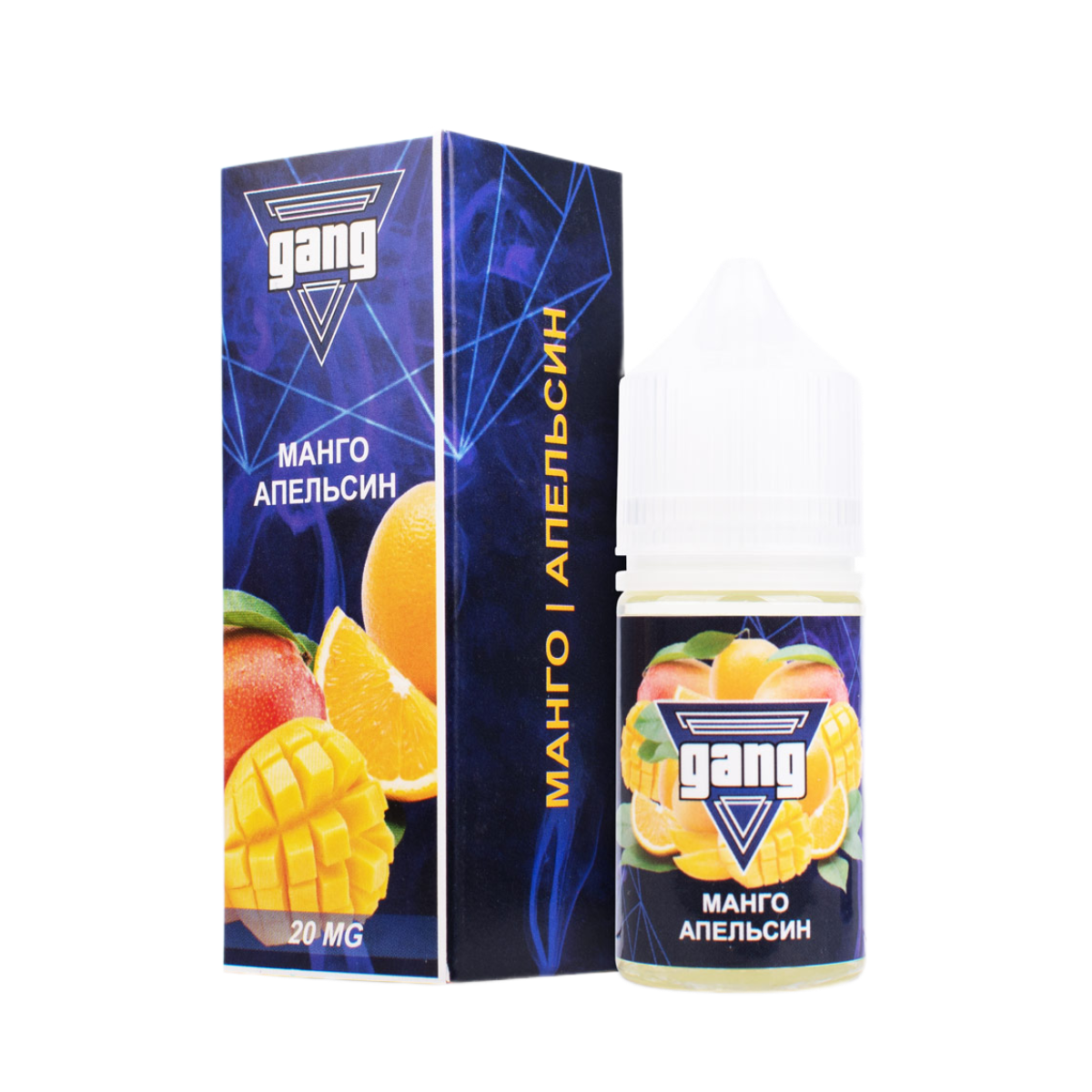 GANG Манго апельсин 30мл 2%