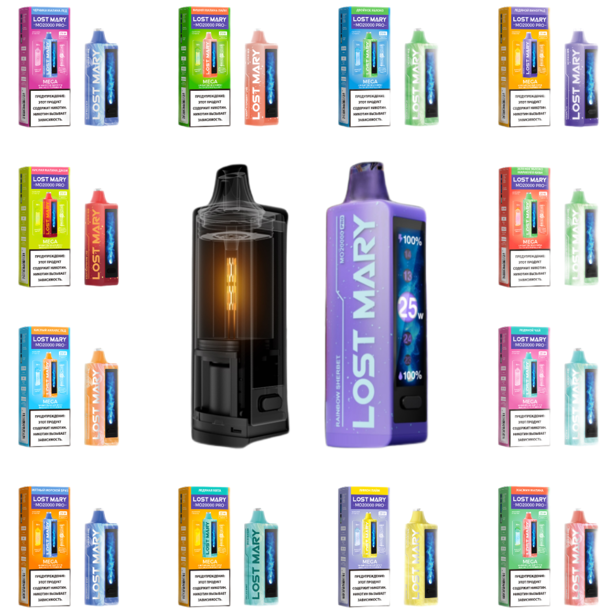 LOST MARY MO 20000 PRO Ледяная мята 2%