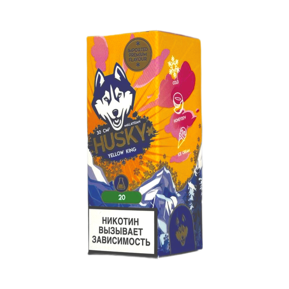 HUSKY SALT MALAYSIAN SERIES Ледяное дынное мороженое 30мл.20мг.