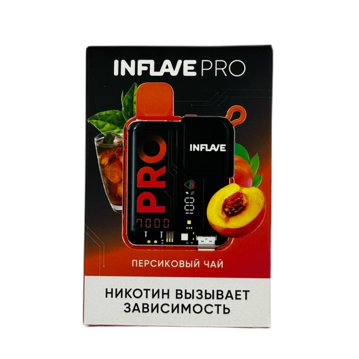 INFLAVE PRO 7000 Персиковый чай 2%