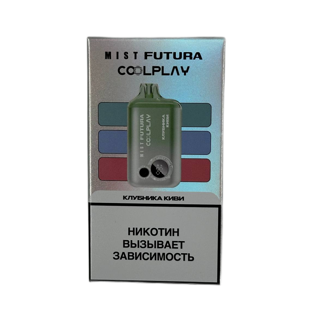 MISTX FUTURA 12000 Клубника киви 2%