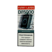 FUNKY LANDS 15000 Черника роза мята 2%