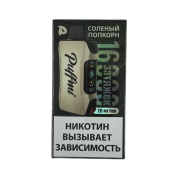 PUFFMI TANK 16000 Соленый попкорн 2%