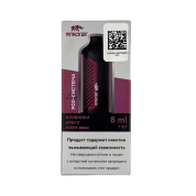 ATTACKER K-TWO + картр. 3000 Клубника арбуз киви, бордовый 650mAh