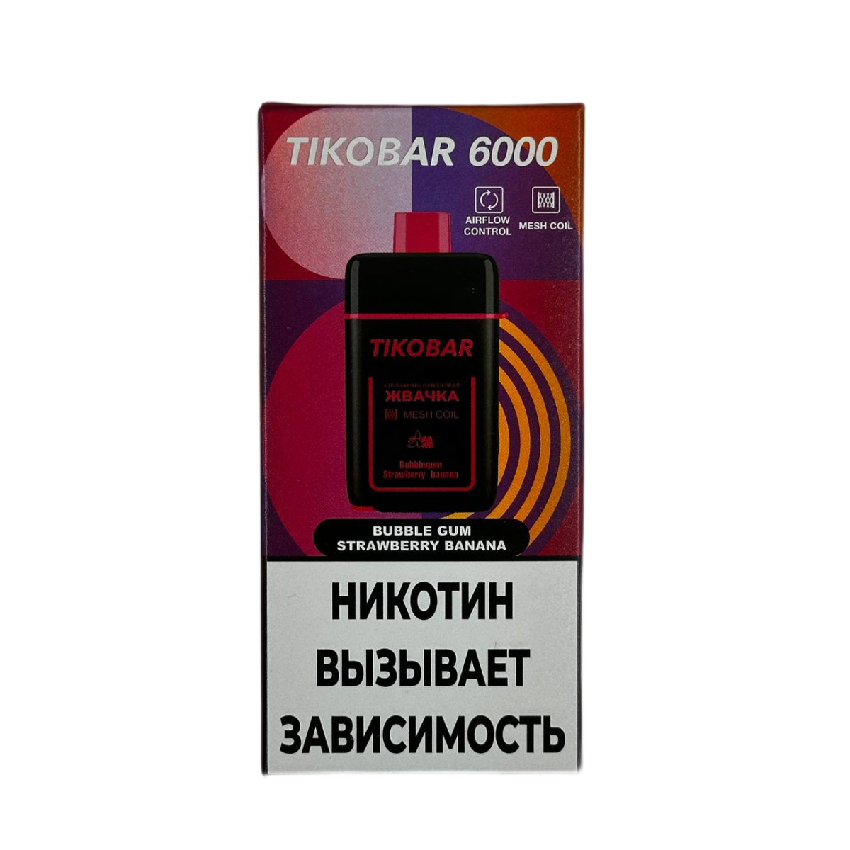 TIKOBAR 6000 Клубнично банановая жвачка 2%