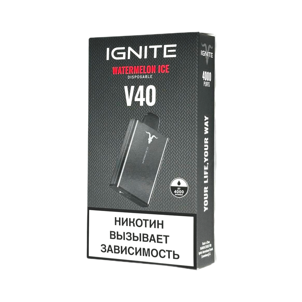 IGNITE V 40 4000 Арбуз лед 2 %