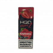HQD 2 Клубника 2%