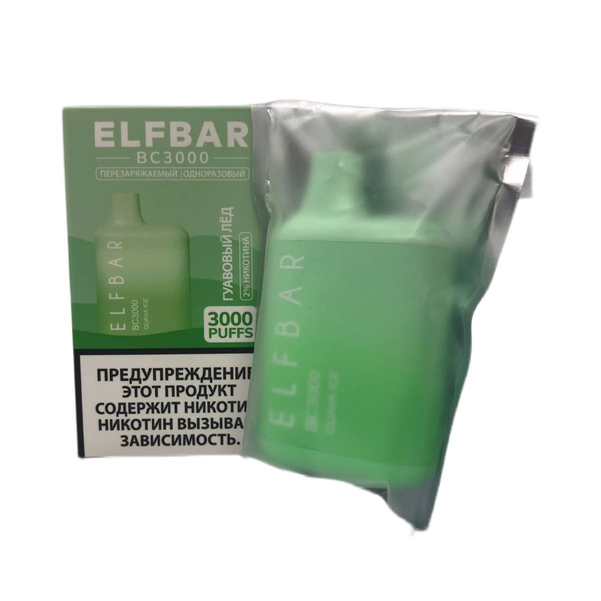 ELFBAR 3000 Ледяная гуава 2%