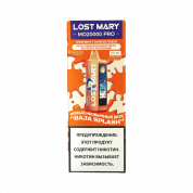 LOST MARY MO 20000 PRO Грейпфрут байя всплеск 2%